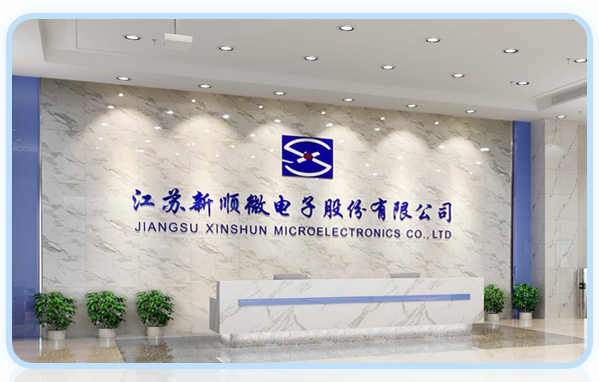 九游会J9·国际
